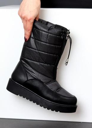Дутики черевики зимові зима з хутром термо плащівка водонепроникні з синтепоном хутром
