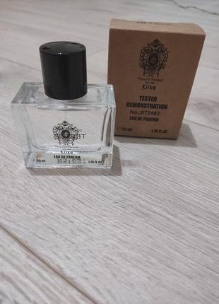 Тестер ,концентрат ,духи  унисекс tiziano terenzi kirke 50ml