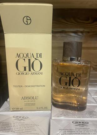 Giorgio armani acqua di gio absolu 100 мл тестер