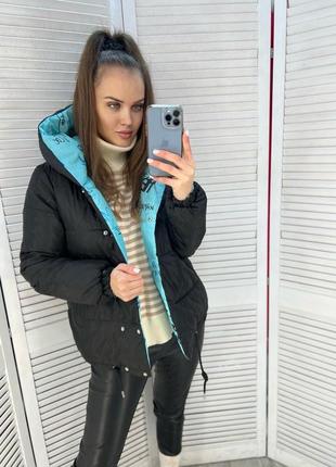 Куртка зимова 2