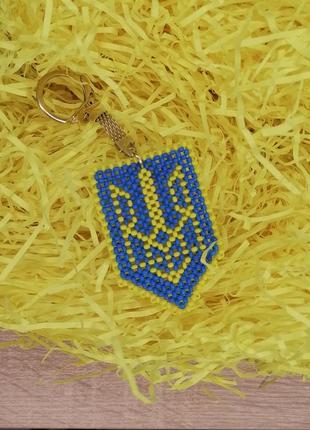 Герб украины брелок2 фото