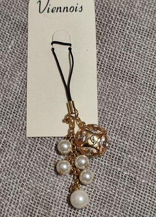 Брелок декоративний