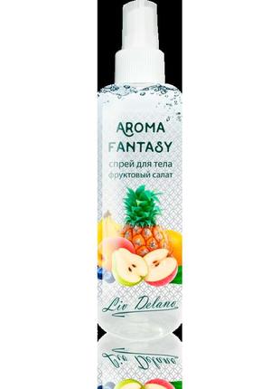 Продам спреї для тіла aroma fantasy білорусія