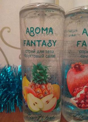 Продам спреи для тела aroma fantasy белоруссия4 фото