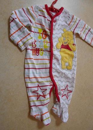 Чоловічок disney