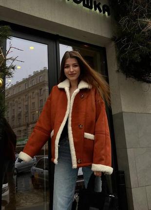 Дублянка