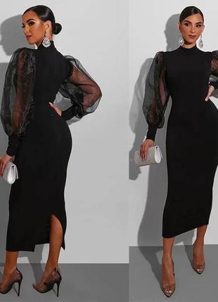 Элигантное платье / предоплата 200