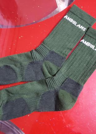 Теплі термошкарпетки зимові чоловічі хакі зелені 41 42 43 44 р фірмові