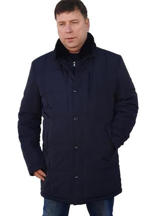 Santoryo баталы зимняя куртка на высокого мужчину.1 фото