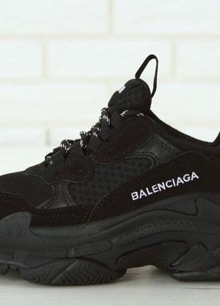 Женские кроссовки balenciaga triple s