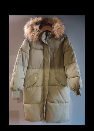 Куртка зимова пуховик довгий