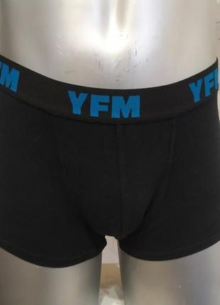 Трусы на рост 170-176