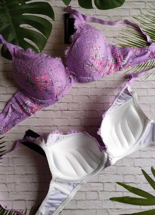 Бюстгальтер з коректором пальчики