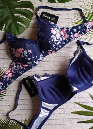 Бюстгальтер з коректором пальчики