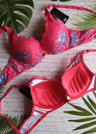 Бюстгальтер з коректором пальчики