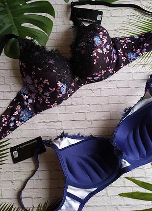 Бюстгальтер з коректором пальчики