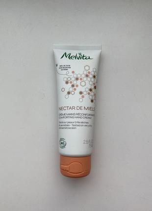 Успокаивающий крем для рук melvita nectar de miels hand cream