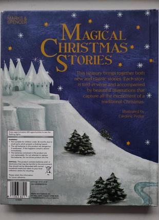 Книга 'magical christmas stories' рождество новый год на английском языке4 фото