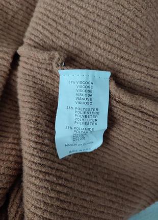 Платье туника