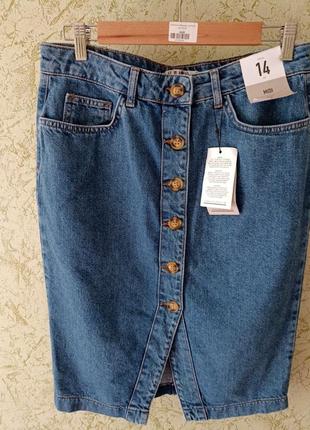 Джинсовая юбка миди denim co