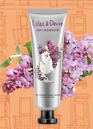 Крем для рук с экстрактом сирени bioaqua cat streets hand cream