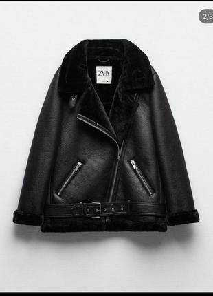 Дублянка zara