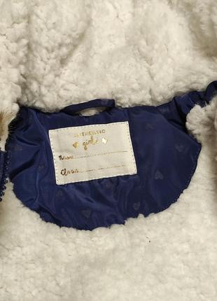 891. зимняя куртка детская, для девочки.  р. - на рост 80-92 / 1.5-2.5 года4 фото