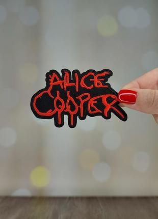 Нашивка, патч "alice cooper"  (наш0015)1 фото