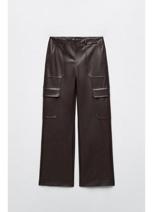 Кожаные брюки карго zara