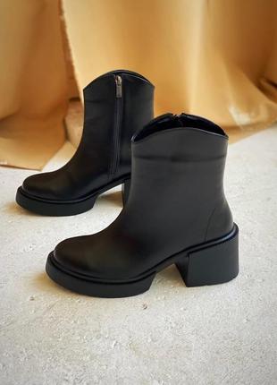 Ботинки деми и зима