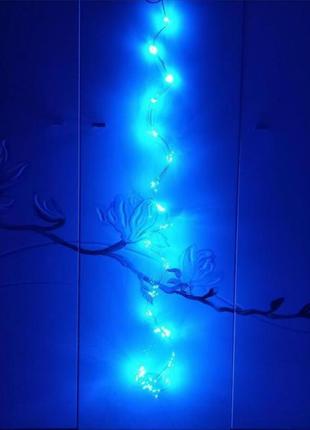 Синя кольорова гірлянда на ялинку 10 ниток 2 метри кінський хвіст мідний дріт крапля роси пучок5 фото
