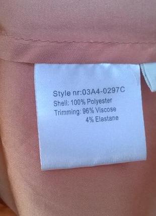 Стильная блуза из комбинированной ткани лососевого цвета6 фото