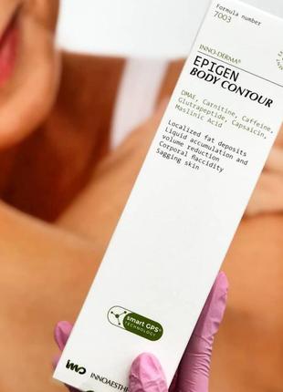 Крем проти целюліту epigen body contour