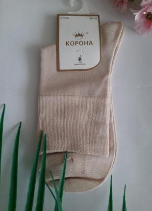 Палітра пастельних кольорів шкарпетки жіночі бамбукові високі однотонні преміум якість