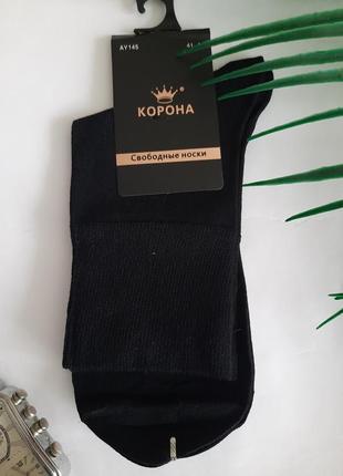 Шкарпетки чоловічі бамбукові високі чорні преміум якість1 фото
