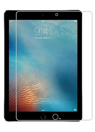Защитное стекло dk для apple ipad 10.2" 7gen 2019