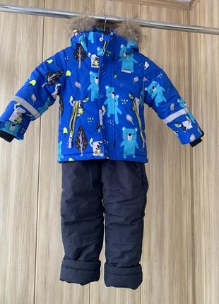 Костюм детский