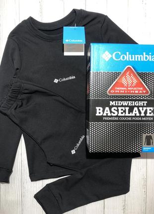 Тепла дитяча термобілизна columbia, тёплое детское термобельё, термо костюм, термо кофта, термо підштаники