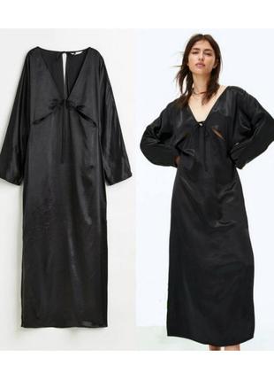 Чорна шовкова максі сукня сатинова довга сукня з довгим рукавом ошатна сукня базова