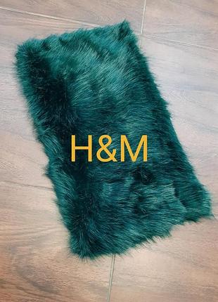 Меховая наволочка h&m