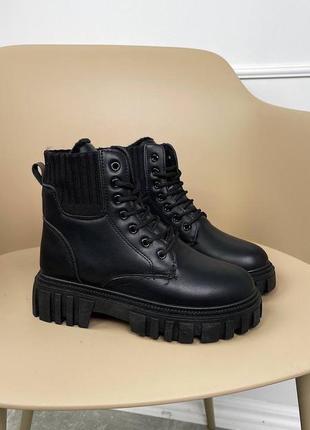 Ботинки зима