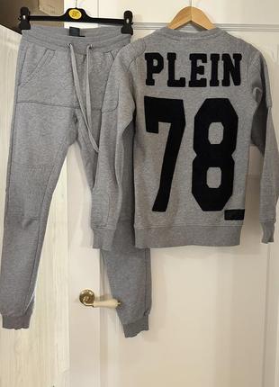 Спортивный костюм philipp plein оригинал xs s