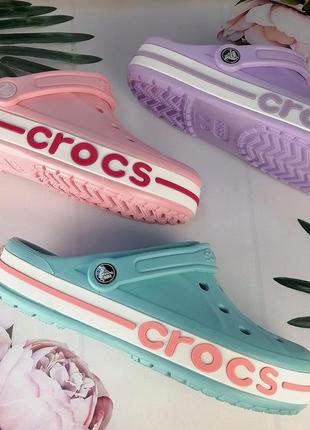 Жіночі крокси сабо bayaband crocs рожеві, блакитні, лаванда2 фото