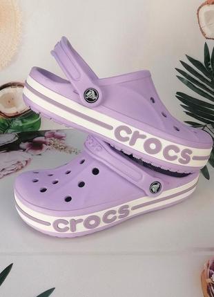 Жіночі крокси сабо bayaband crocs рожеві, блакитні, лаванда5 фото