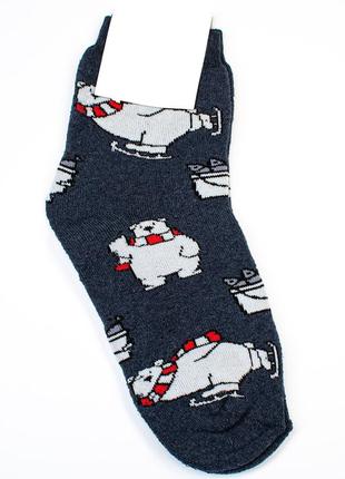 Темно-сині утеплені шкарпетки з полярними ведмедиками