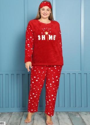 М'яка жіноча піжама турецький трикотаж великого розміру "sleep"