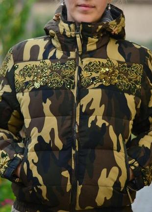 Куртка пуховик теплая милитари хаки военная s (женская, подростковая)
