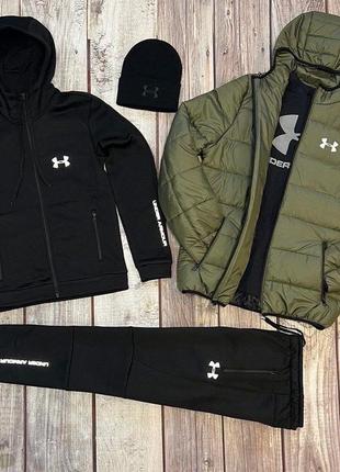 5в1 🎁 зимний мужской спортивный трикотажный костюм under armour