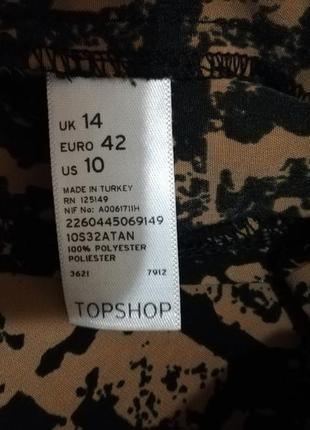 Платье платье платье платье сарафан topshop мини короткий рукав богемный стиль на сейчас вырез коричневое в принт3 фото