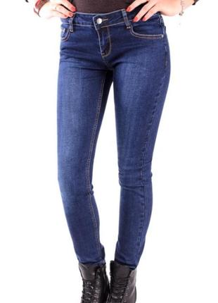 Сині джинси зауженые